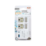 BOSS 25W2開2插3P智慧快充分接式插座, , large